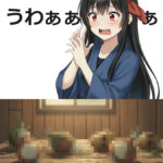 ファンタジー小説「Peace Keeper 赤き聖者」第十五話【腐った野菜の分析】