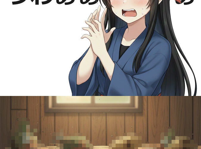 ピースキーパー赤き聖者015話