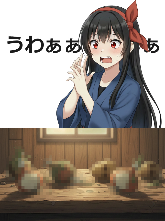 ピースキーパー赤き聖者015話