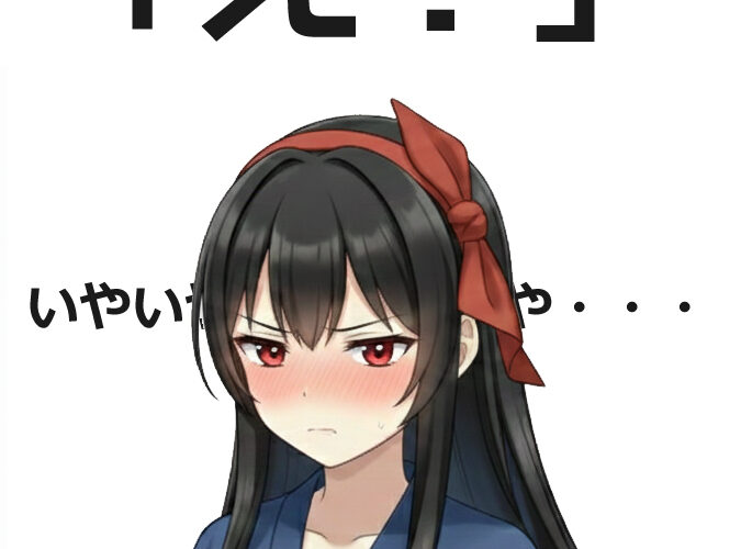 ピースキーパー赤き聖者021話