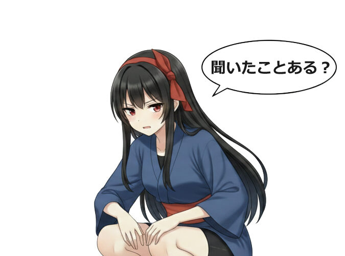 ピースキーパー赤き聖者025話